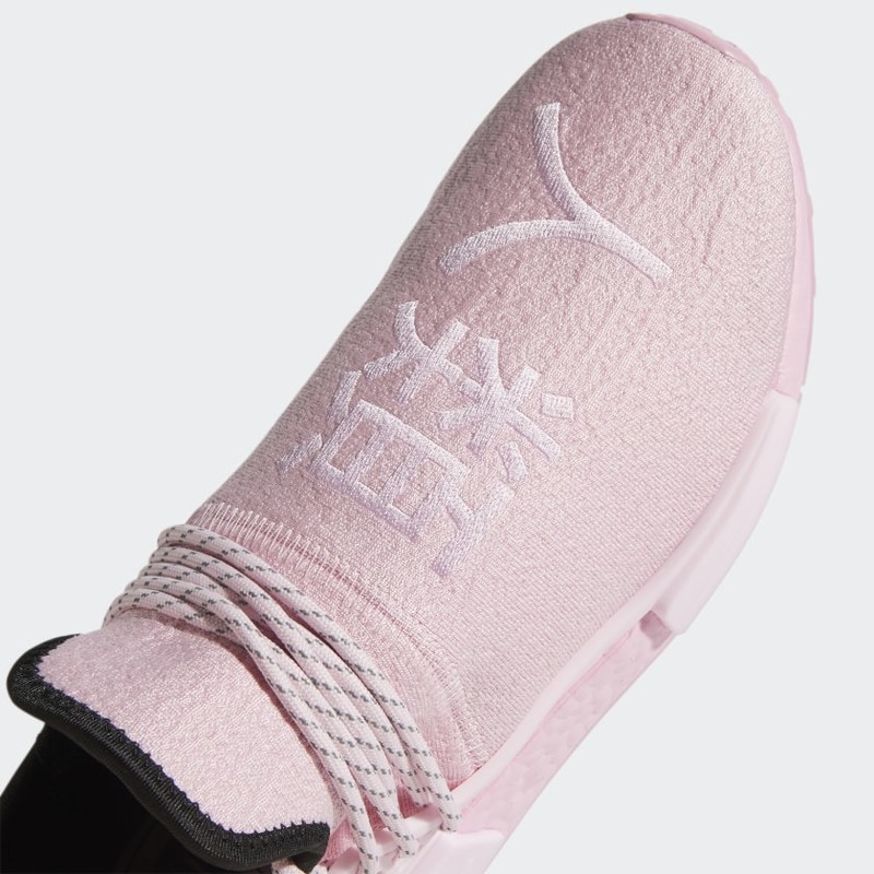 Pharrell Williams x adidas NMD HU True Pink GY0088 Grailify